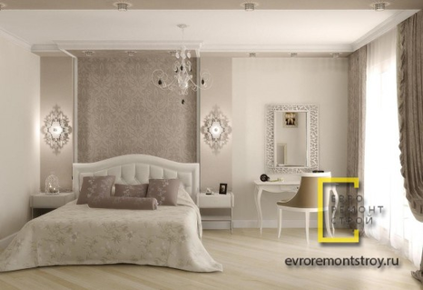 Элитный ремонт под ключ